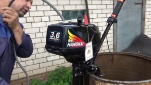 Ханкай 3.6 первый запуск