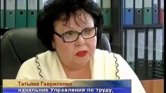 567 рабочих мест создали этим летом для надымских подростков смотреть онлайн