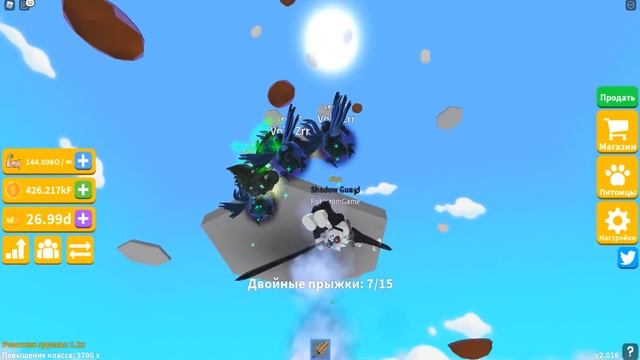 КАК ПОЛУЧИТЬ VOID ПИТОМЦА БЕСПЛАТНО В СИМУЛЯТОРЕ САБЛИ! НОВЫЕ СКИЛЫ! ROBLOX Saber Simulator смотреть онлайн