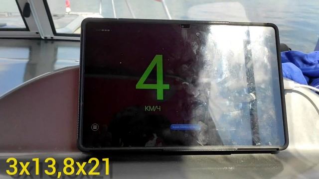 ⚓Тест / подбор гребных винтов. 3 или 4 лопасти❓Самый экономичный винт! смотреть онлайн