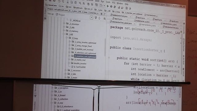 Java Core December Procedural Java Лекция #2 Часть 4 смотреть онлайн
