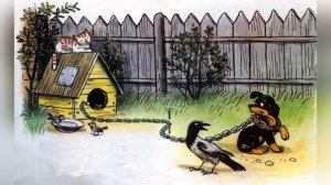 Мой щенок Михалкова стих Урок 2 класс