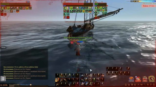 Пиратство ArcheAge. Серия XXII. Теплый прием. смотреть онлайн