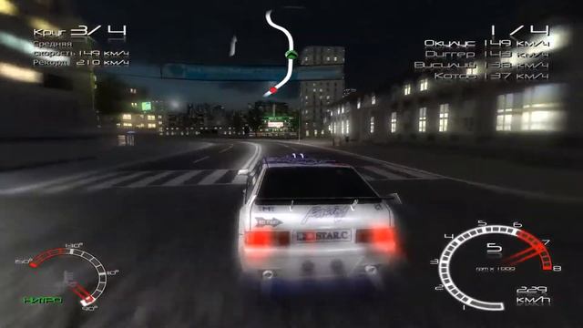 Прохождение Russian Street Challenge: Рейсеры против ГАИ #1 (Уличная лига) смотреть онлайн