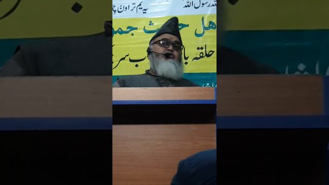 Assalamualaikum i am abu izhaan as salafi welcome to our youtube channel sabilul mumineen productio смотреть онлайн