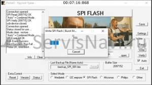 POSTAL 3 Чтение и запись SERIAL FLASH