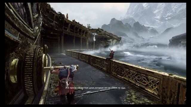 [1]кто выпустил обезьяну из зоопарка? God of war#7 смотреть онлайн