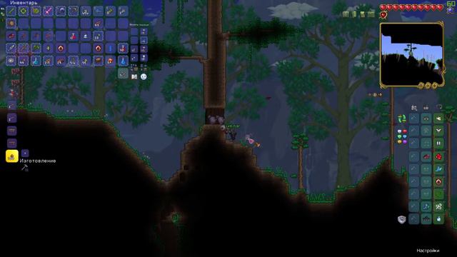ПОВЕЗЛО-ПОВЕЗЛО: Terraria смотреть онлайн