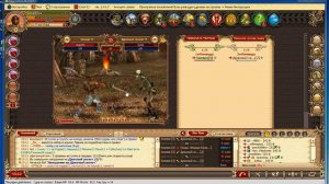 Бот для Легенда Наследие Драконов DWAR (Raga Dwar Bot)