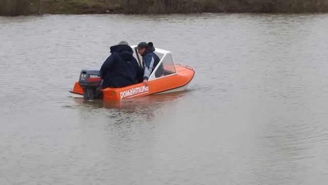 Лодка Романтика 1 смотреть онлайн