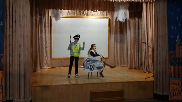 Правила дорожного движения - 2017 смотреть онлайн