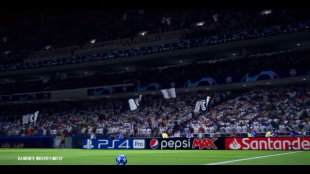 ДЕМО-ВЕРСИЯ FIFA 19_20180914052948 смотреть онлайн