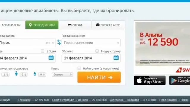 Тайное духовное самосовершенствование