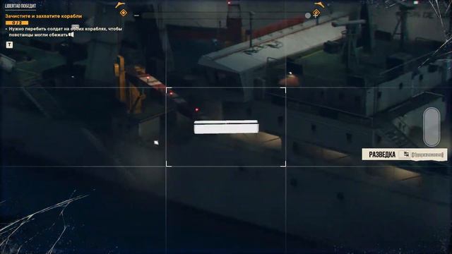 ОТКАЗАЛИ В ПРЕДЗАКАЗЕ В FAR CRY 6 смотреть онлайн