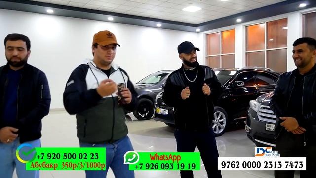 ПОДАРКА АЙ НОМИ BORODA TJ / КАСЕ БИЛЕТ ГИРИФТ ПОДАРКАША МЕГИРА (BORODA TJ) смотреть онлайн