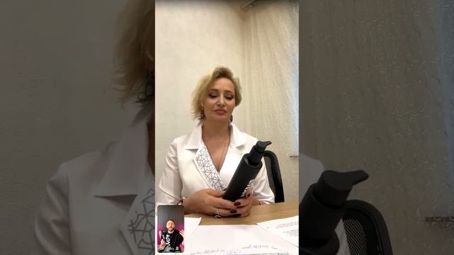 Шампуни и гели от EWA Product