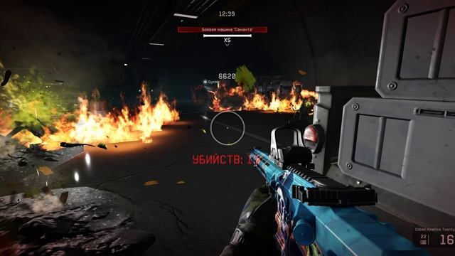 Warface РОЙ ПРОФИ смотреть онлайн