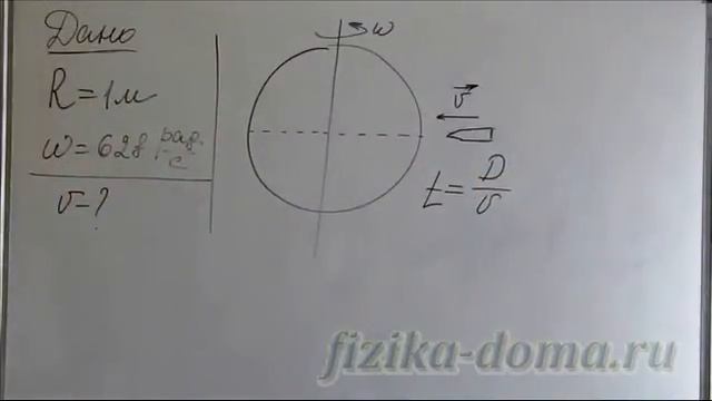 Пуля пробивает шар смотреть онлайн