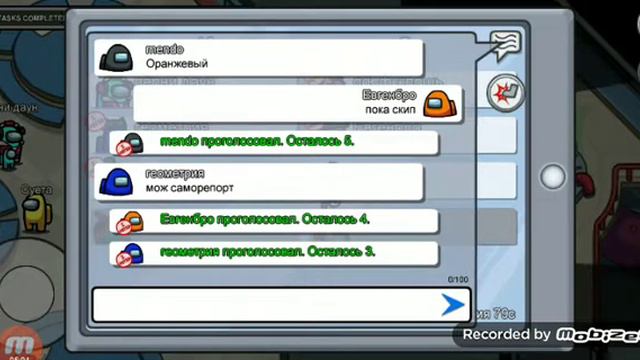 Амон кас за Евгенбро смотреть онлайн