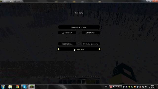 Как узнать пароль админа на сервере Minecraft смотреть онлайн
