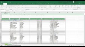 Как создать нумерацию, которая меняется в зависимости от фильтров