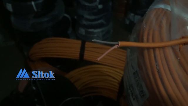 Негорючий кабель со склада Sltok смотреть онлайн