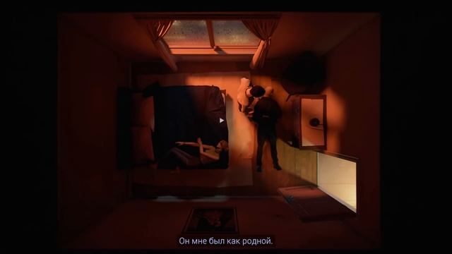 12 минут чтобы узнать все секреты // Twelve Minutes