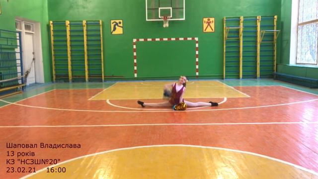 Шаповал Влада 13 років м Нікополь школа№20. смотреть онлайн