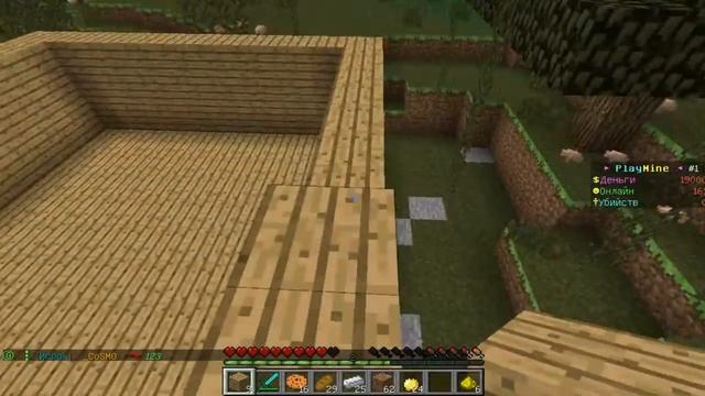 Выживание в Minecraft с другом! Комп загорелся во время съемки! смотреть онлайн