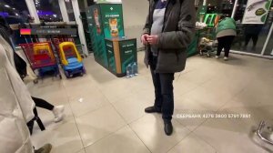 Рейд в прямом эфире