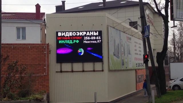 3х2 P10 смотреть онлайн