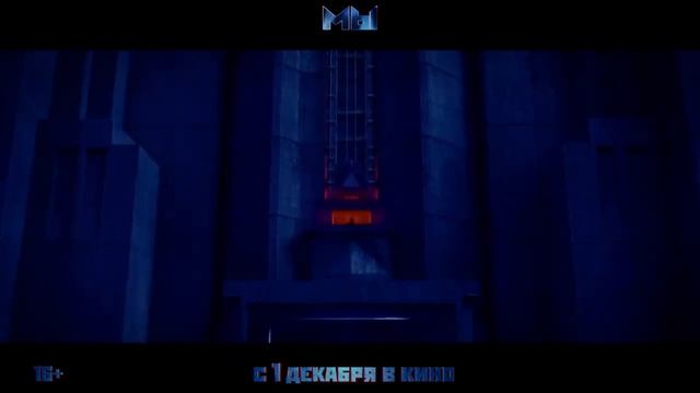 МЫ (2022) - Трейлер.mp4 смотреть онлайн