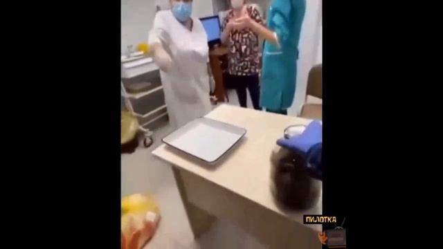 что это такое анализы смотреть онлайн