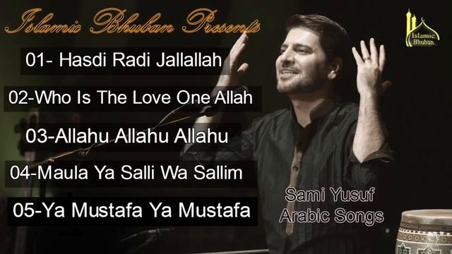 Sami Yusuf Most Popular Arabic Islamic Songs Top 5 @samiyusuf смотреть онлайн