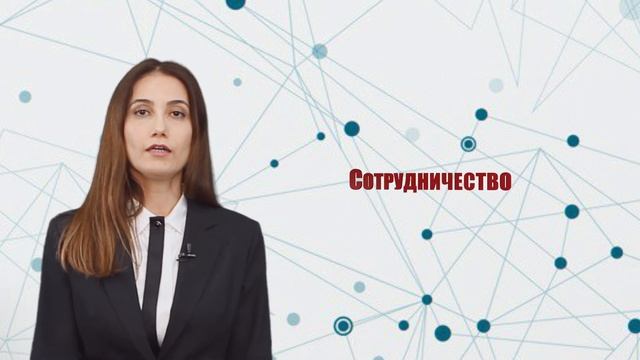 STEAM Образование и Методологии. TeлеУрок 1. Учителя: Г.Нигяр и Б.Рафига. смотреть онлайн