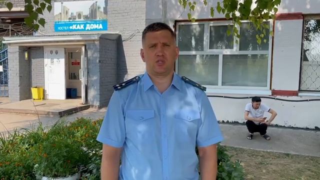 Комментарий Прокурора Центрального района г. Тольятти Рамиса Сабирзянова смотреть онлайн