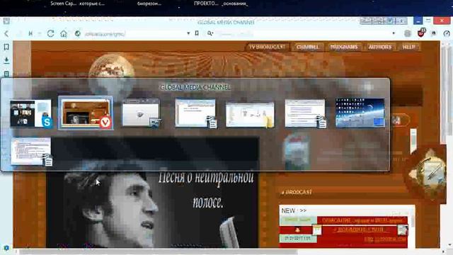 Conference 2 - ЧЕЛОВЕК - Субъект ПРАВА - ФОРМАЛИЗАЦИЯ смотреть онлайн