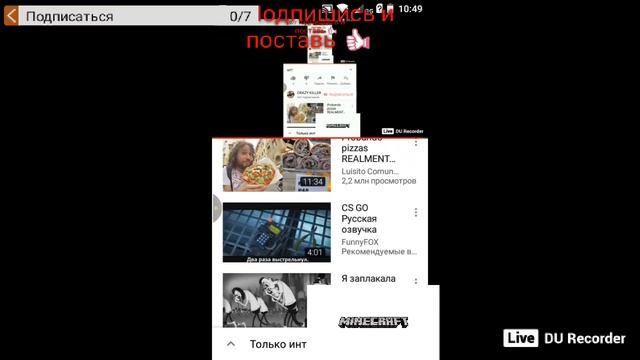 шгг смотреть онлайн