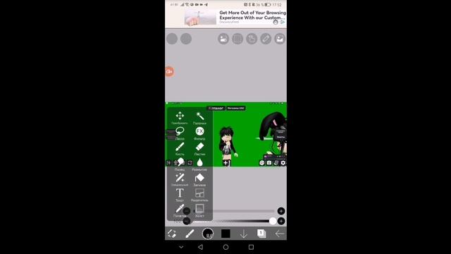 как сделать позинг на телефоне? //catalog avatar creator #роблокс #roblox #позинг смотреть онлайн