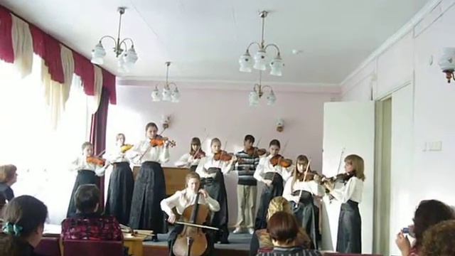 Ансабль Скрипачей муз шк 2 г Красноярск 