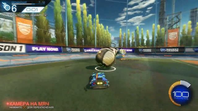 Очень сложная тренировка в Рокет Лиге!!! ШОК !!! Rocket League смотреть онлайн