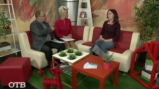 Первый родительский конгресс IT-Generation в Екатеринбурге (01.10.15) смотреть онлайн