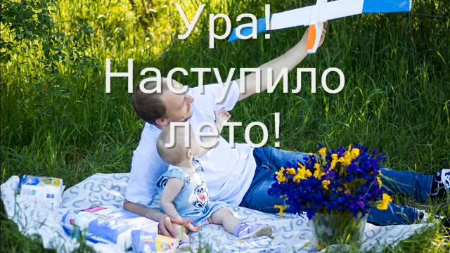 Bella baby happy смотреть онлайн