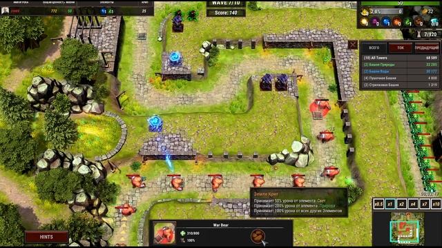 ?Во Что Поиграть???? Element TD 2 Первый Взгляд - Строем Башни Собираем Элементы смотреть онлайн