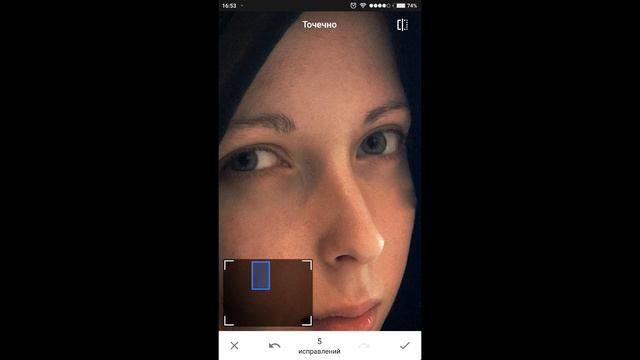 Как обработать портрет в Snapseed. Мобильная фотография #6 смотреть онлайн