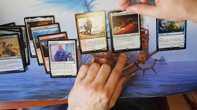 Вскрываем винегрет #2