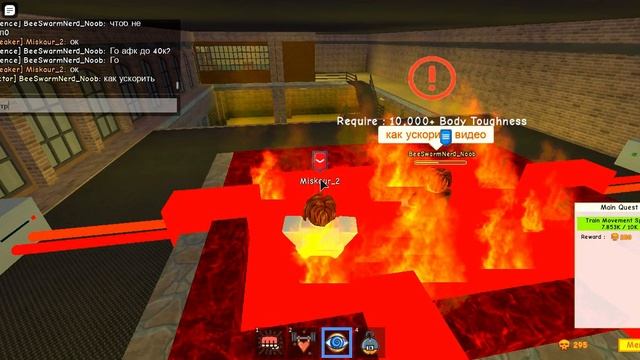 noob to pro #1 | Super Power Training Simulator | Roblox смотреть онлайн