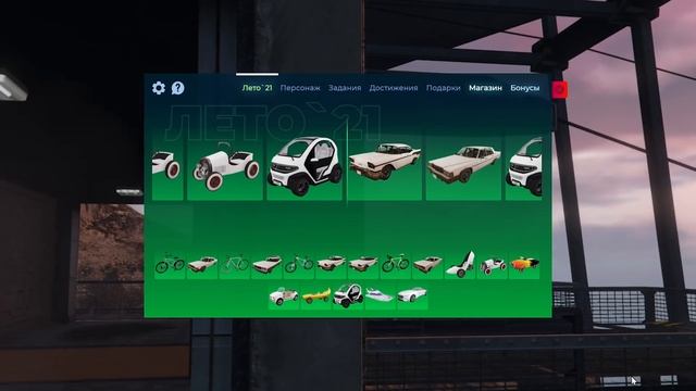 ВЫ БЫЛИ ПРАВЫ, ОН БЫСТРЕЕ ВЕТРА! ПОРА БРАТЬ НОВЫЙ КРЕДИТ В ГТА 5 РП (ECLIPSE GTA 5 RP) смотреть онлайн