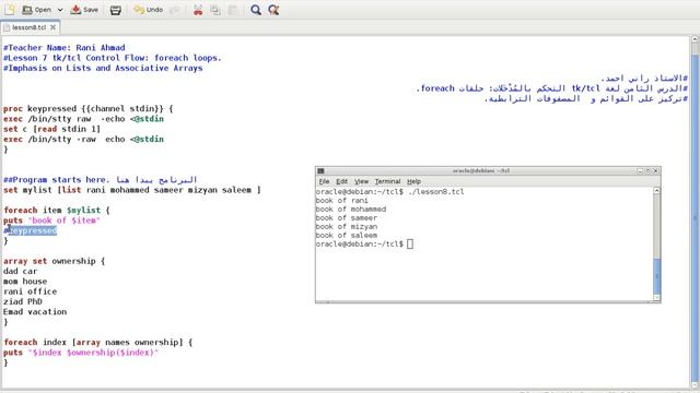 Programming in Tcl/Tk Lesson 8: Control Flow: foreach loops. (Arabic Version)lowvol смотреть онлайн