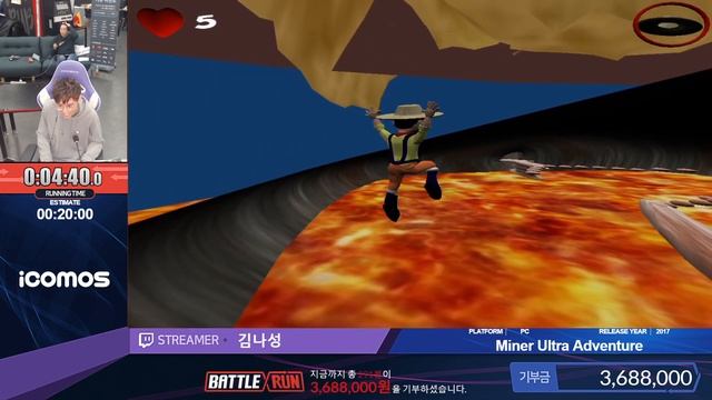 김나성 | Miner Ultra Adventures - 10:45 【배틀런 2018 | Battle.RUN 2018】 смотреть онлайн